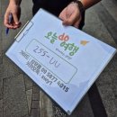 [대만] 타이베이 여행 / 예스폭진지 버스투어 / 스펀 / 스펀폭포 / 오늘두여행 / 후기 / 가격