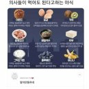 드림야식 이미지