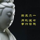 (주)불국토 이미지