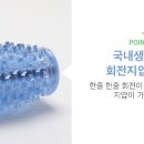 함평군치매안심센터 이미지