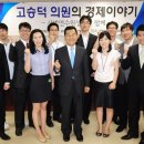 앞선사람들 이미지