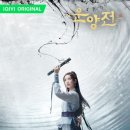 운양상회 이미지