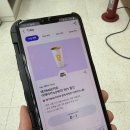 피자헛(소사점) 이미지