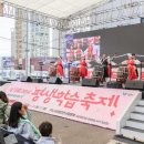 찾아가는 평생학습(배달강좌) 이미지