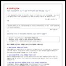 푸른태권도 이미지