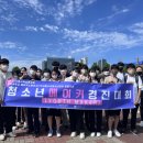 시립수서청소년센터 이미지