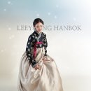 이영한복 이미지