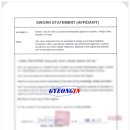 경인외국어번역행정사사무소 이미지