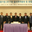 서광기업 이미지