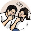 (주)스카이원