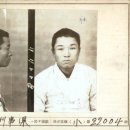 수원-1911 이미지