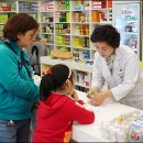 세진약국 이미지