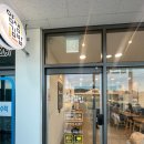 반룡분식 이미지