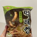 세븐일레븐 동교스텔라점 | 진짜 맛있잖아!!! 먹태깡 파는곳 2+1 마요네즈소스 칼로리 후기 구입한 편의점 정보