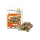 만드는세상 - 포항시 북구 기동지길263번길 59 | 만드는세상