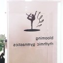 블루밍리듬체조 네이버블로그