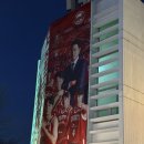 강월초등학교 앞(정문 우측) | [디앤써뉴스] 목동 농구 하이라이트⭐️2025-2026 프로농구 시즌 [주니어나이츠데이] 주니어들 이벤트 참여...
