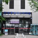 종합시외버스터미널 이미지