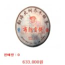 흥해기획 이미지