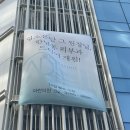 갤러리의원 | 한남동 아란의원 피부관리,보톡스 후기- 주차팁