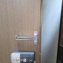 문래동열쇠