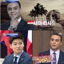새미새 이미지
