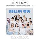 마이노래시대 이미지