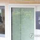 평산