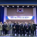 에스엠정보통신 이미지