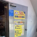영도숯불갈비 | 부산 영도 아이랑 갈만한식당 놀이방 겸비한 현지인맛집40년 전통의 돼지갈비명가 청동숯불갈비 후기