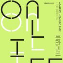 경남도립미술관 이미지