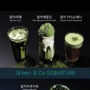 심카페 이미지
