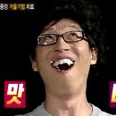왕돈까스 왕냉면 이미지