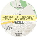 놀부자동차 이미지