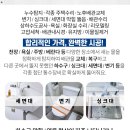 고촌이비인후과의원 이미지