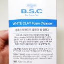 B.S.C 비에스씨 화이트 클레이 폼 클렌저 :: 산뜻한 지성 폼클렌저
