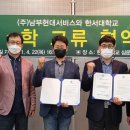 현대서비스 이미지