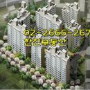 마곡센트레빌부동산공인중개사사무소 이미지