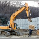 서광중기