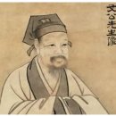 남송 Daum카페