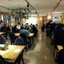 생극우체국 이미지