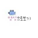 해리칼국수 이미지