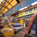 회박사 - 파주시 번영로 38 | 회박사