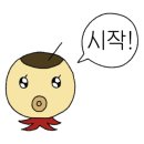 아로마인드
