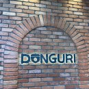 삿포로 빵집 추천 동구리 오도리점 / DONGURI 내돈내산 후기 ♡