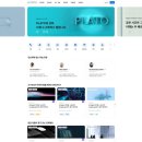 교육문화여행주