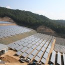 에버태양광발전소 이미지