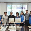 에이치케이시스템 이미지
