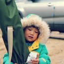 윤성농원 | [20Th] 안성 운모석농원
