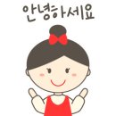 라무드